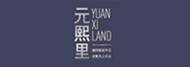 株洲元熙房地产开发有限公司