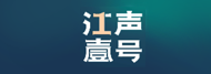 湖南德智置业有限公司