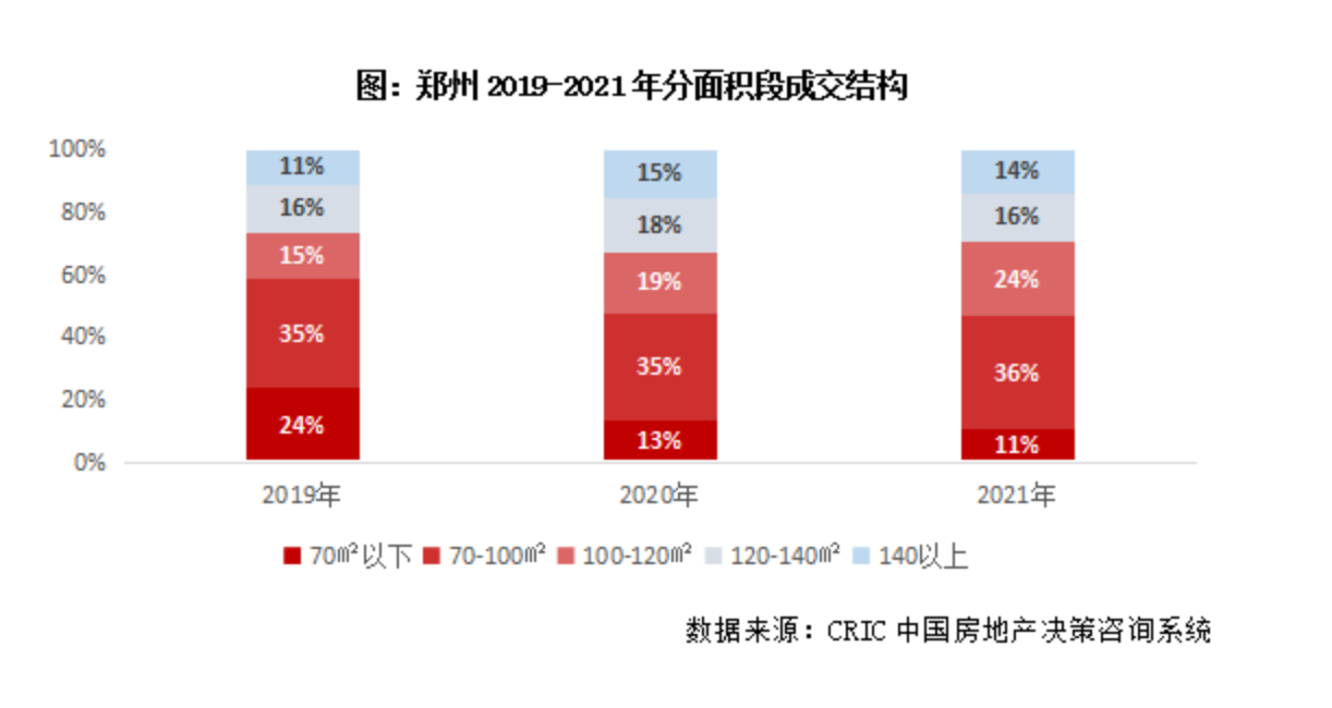 图片 4.png