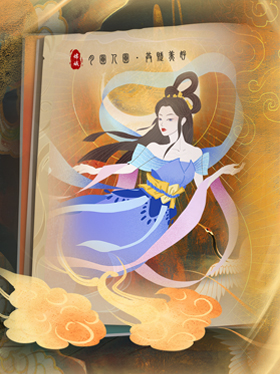 月圆人圆，共赋美好